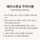 브로우돌 이미지