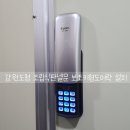 강원조립식판넬 이미지