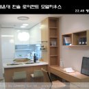 한솔주방