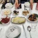 하슬라오정포차 네이버블로그