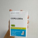 (주)다림바이오텍 이미지