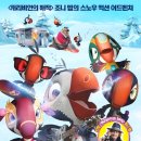 에이케이엔터테인먼트㈜