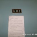 안곡로149번길 이미지