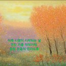 기분좋은날 이미지