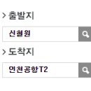 대진행정사무소 이미지