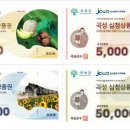 곡성-151 이미지