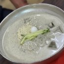 완도가설재