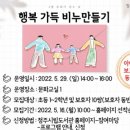 청주가로수도서관 이미지