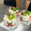 대구성보특수학교 | 대구특수학교출강 <샤인머스캣케이크만들기🎂🍇>자인학교 베이킹수업후기