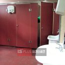 야구장화장실 이미지