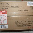 수민농장 이미지