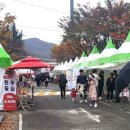 한우랑 숯불구이 이미지