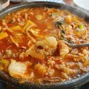 양산고기