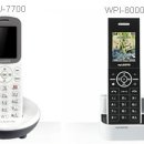 LG070인터넷전화기-국내로 통화시3분38원, 가입자간 무제한 무료통화, 해외배송가능, 기본료2000원 이미지