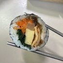 롤링김밥커피 이미지