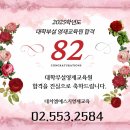 영재학원 이미지