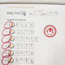 소양초등학교 이미지