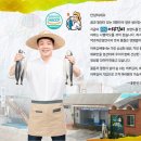 어부김씨