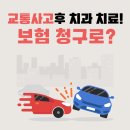 봉담 바로선치과의원 이미지