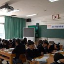원이중학교이원분교장 네이버블로그