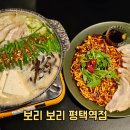자유로13번길 이미지