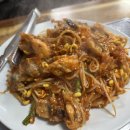 미향아구찜 이미지