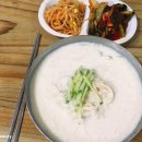 려흥식당