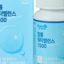 워터프랜드