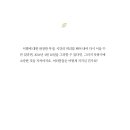 새날 출판사 이미지