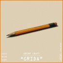 GRIDA(그리다) 네이버블로그
