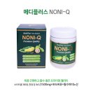 플러스메디 이미지