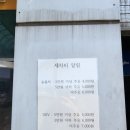영풍주유소 이미지