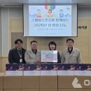 ㈜스페이스프로 이미지