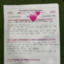 경기도 수원시 영통구 중부대로256번길 | 방학 특강으로 시작했는데 생각이 바뀐 매탄동논술학원 리더스이야기 후기