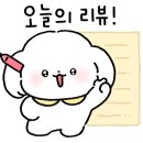 용정한우 이미지