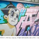 충무로 티스토리