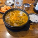 해늘찹쌀순대 지식정보단지역점 네이버블로그