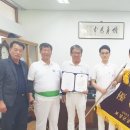 청해정