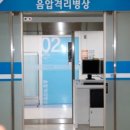감약국 이미지
