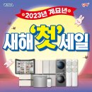 위니아서 이미지