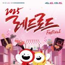 포니케 이미지