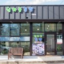 신효동-6 이미지