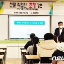 신안신의중학교 이미지