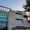 화정도서관 꽃마루 이미지