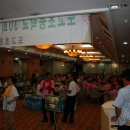 도고초등학교 이미지