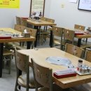 맛나순대국 이미지