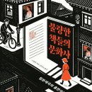 블루컴지점 이미지