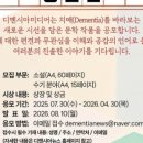 광교신경과의원 이미지