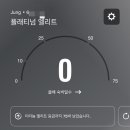 호텔야호(투) 이미지