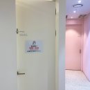 역 산부인과 정착할 여성병원 찾으신다면? 그곳이 알고싶다! 분당 헤스티아여성의원(feat, 리뷰맛집) 2탄!